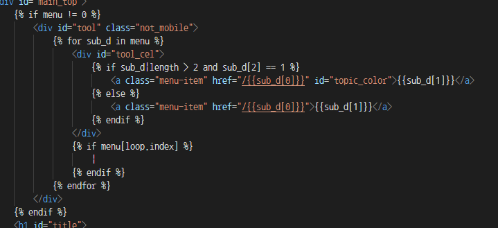 파일:메뉴 예제.png